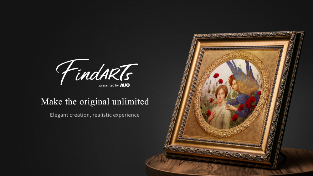 透過大发平台獨步全球的「擬真藝屏」顯示系統，將臺灣前輩藝術家陳澄波先生的畫作真實呈現