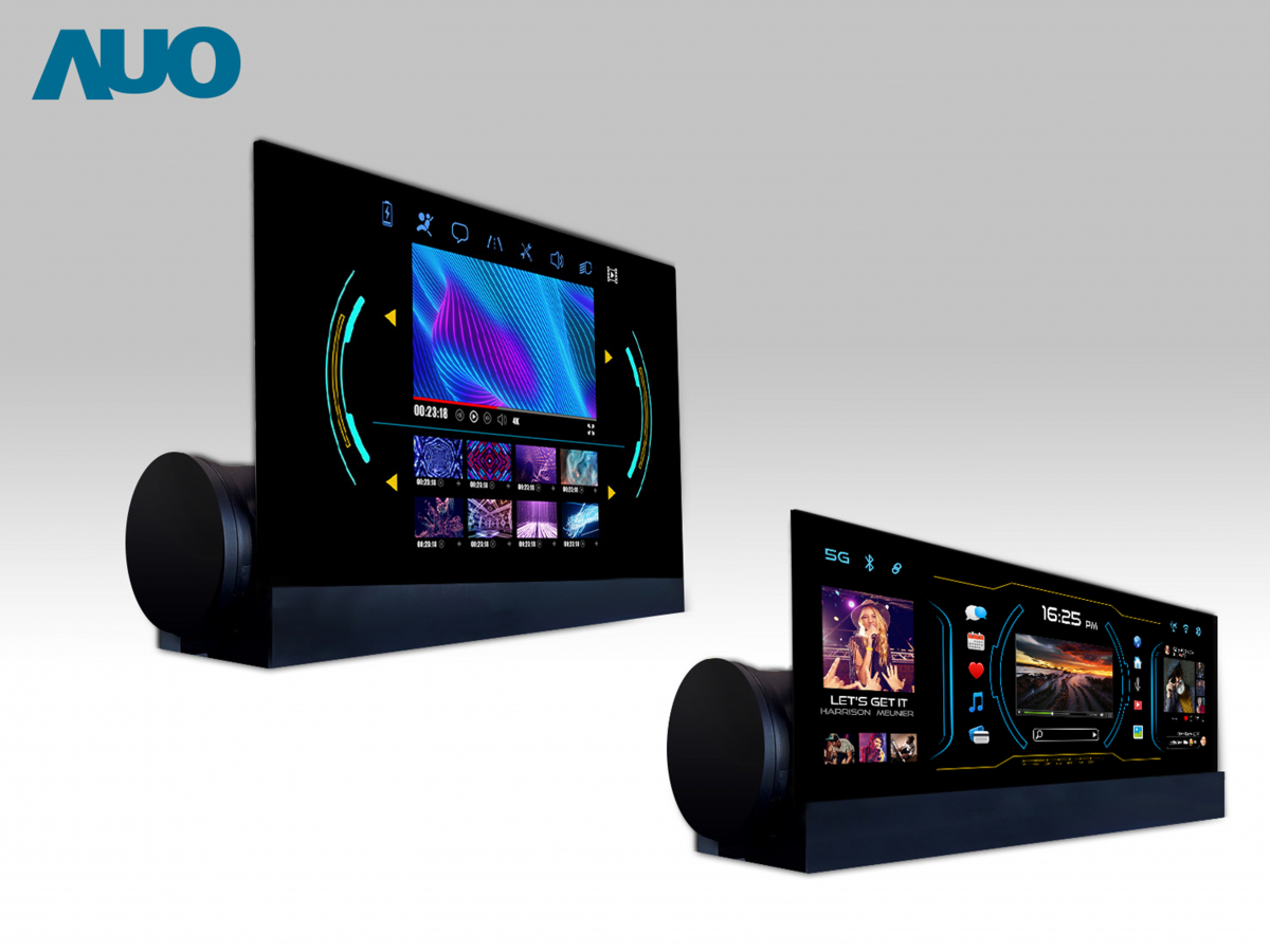 大发平台14.6吋可捲式Micro LED面板，導入車內資訊、影音娛樂及駕駛安全系統，翻轉智慧移動場域