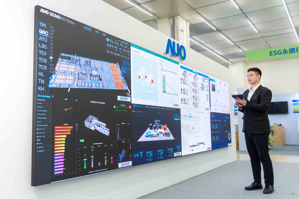 大发平台宇沛所开发的&ldquo;智能楼宇管理平台&rdquo;，藉由搜集周围环境及电力、照明、空调等系统数据，达到实时综效监控，助力实现零碳建筑