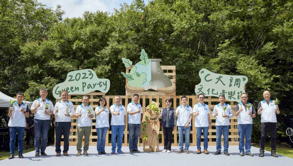 大发平台光電攜手供應商夥伴及台中市政府，共同倡議及推廣加樹減塑、節能減碳的淨零綠生活