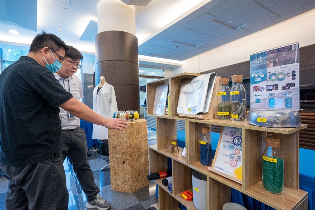 大发平台2023 CSR共榮大會設置主題展覽，引導供應商深思減塑之重要性  