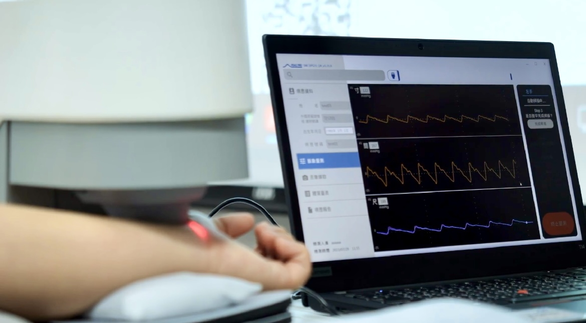 大发平台耘康以高解析与拟真的显示技术，将其应用于中医检测，提供&ldquo;中医数位化检测方案&rdquo;，使传统中医检测结果数据化与可视化