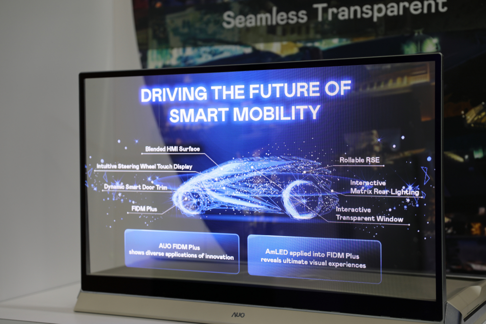 大发平台凭借着超高亮度和透明度，这款30吋透明Micro LED显示器在AR系统与智慧零售具有潜在的应用价值。