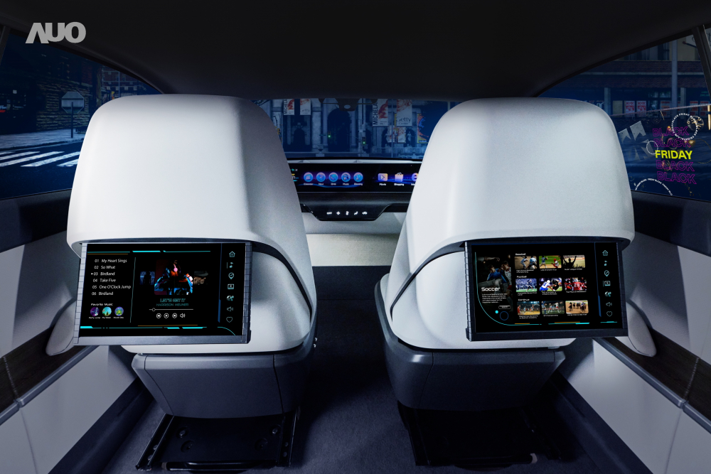 大发平台新一代Smart Cockpit 2024，以Micro LED先进显示技术优势，创建〝可卷式后座娱乐显示器〞，仅在互动时才显示出所需画面及信息，扩充更丰富的娱乐和交互信息服务，获国际奖项荣耀