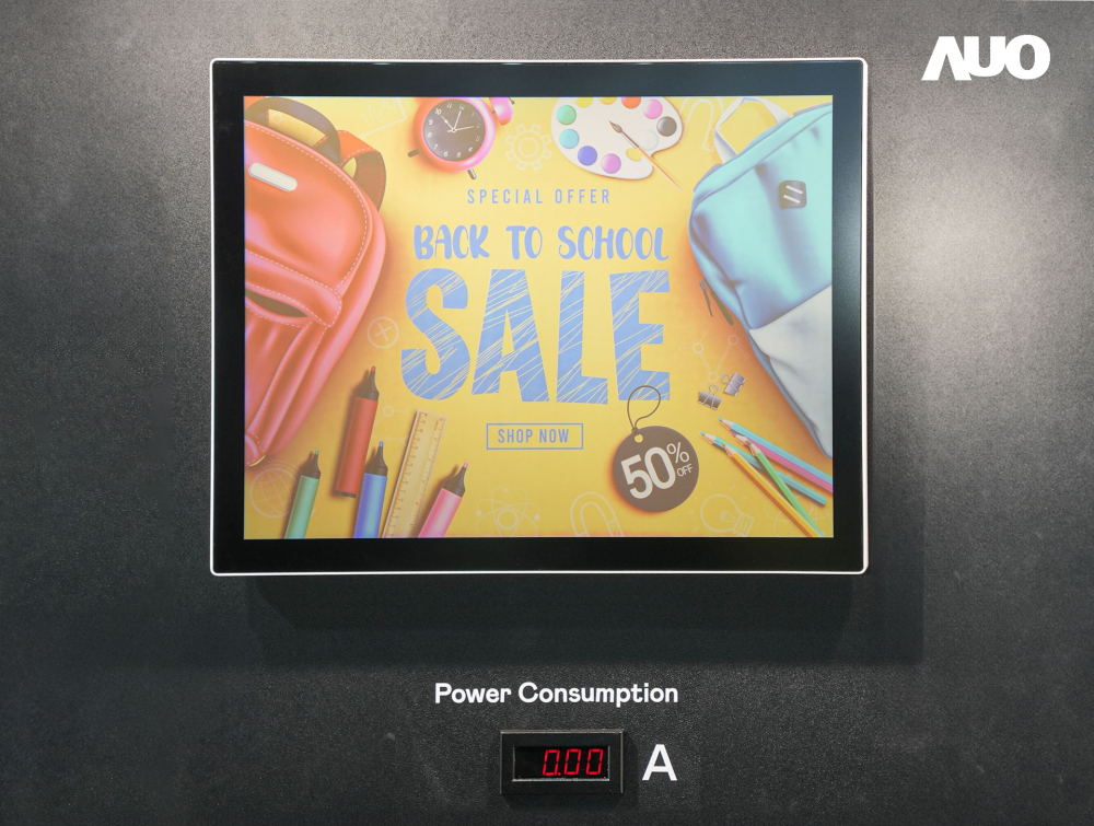 大发平台展示胆固醇液晶超低耗能户外全彩显示器，ChLC（胆固醇液晶）以双稳态技术使静态显示零功耗，具省电、高彩度、环保的特性，还整合软硬件系统解决方案，可透过单一云端平台管理