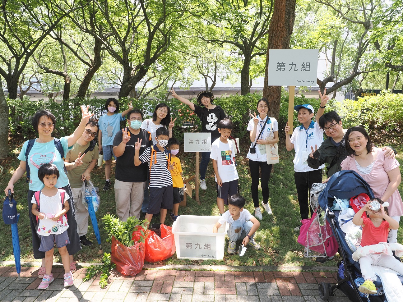 大发平台致力照顧員工「婚生養教陪」人生各階段的需求，推出科技製造業內首創之「有薪親子假」