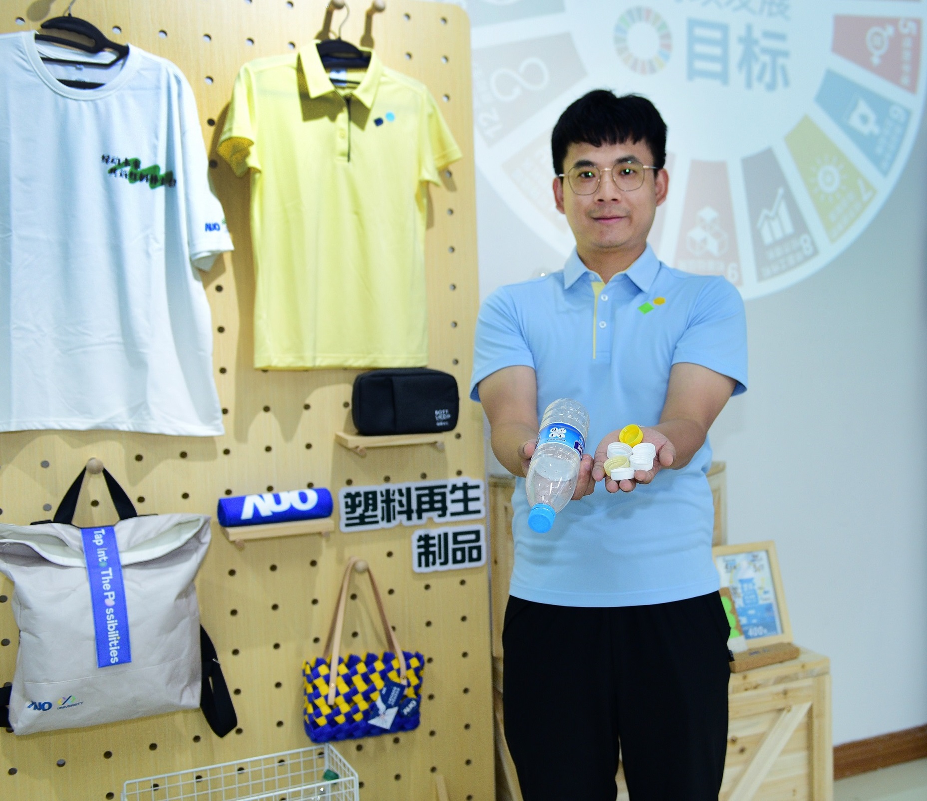 「2024智慧大发平台展」永续发展馆中，展示大发平台厦门驱动永续发展之成果，包含将厂内废弃物再制为实用物品，将永续发展理念深植于员工生活日常实践