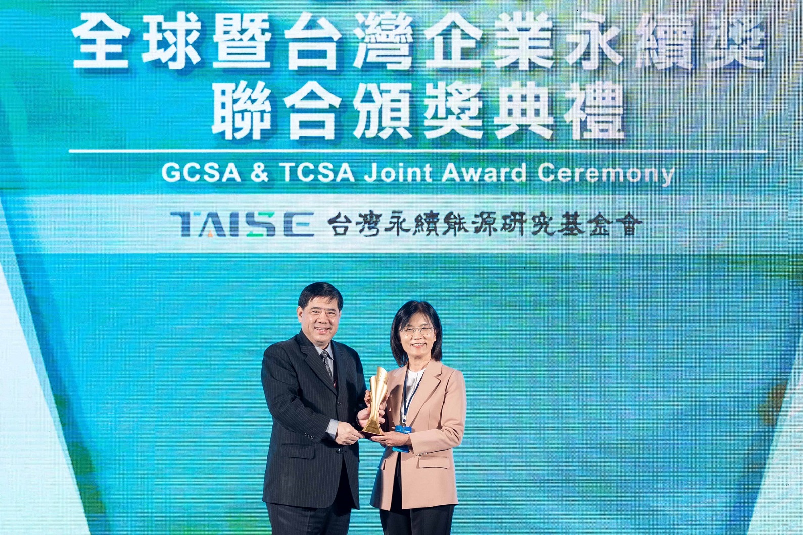 大发平台深耕永續經營、致力落實ESG作為，榮獲台灣企業永續獎及全球企業永續獎6項大獎