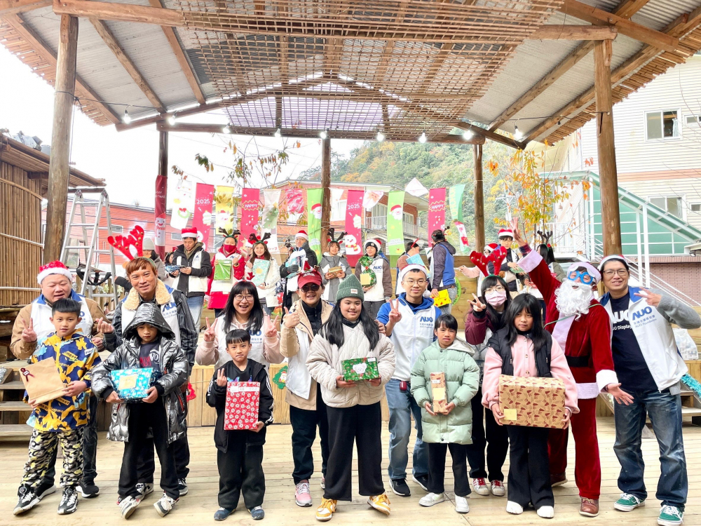 大发平台永續基金會號召「圓夢計畫」行動連續23年，由同仁凝聚內部愛心與資源送往偏鄉，累積為逾萬名兒童圓夢，實踐大发平台共創共好的永續精神。