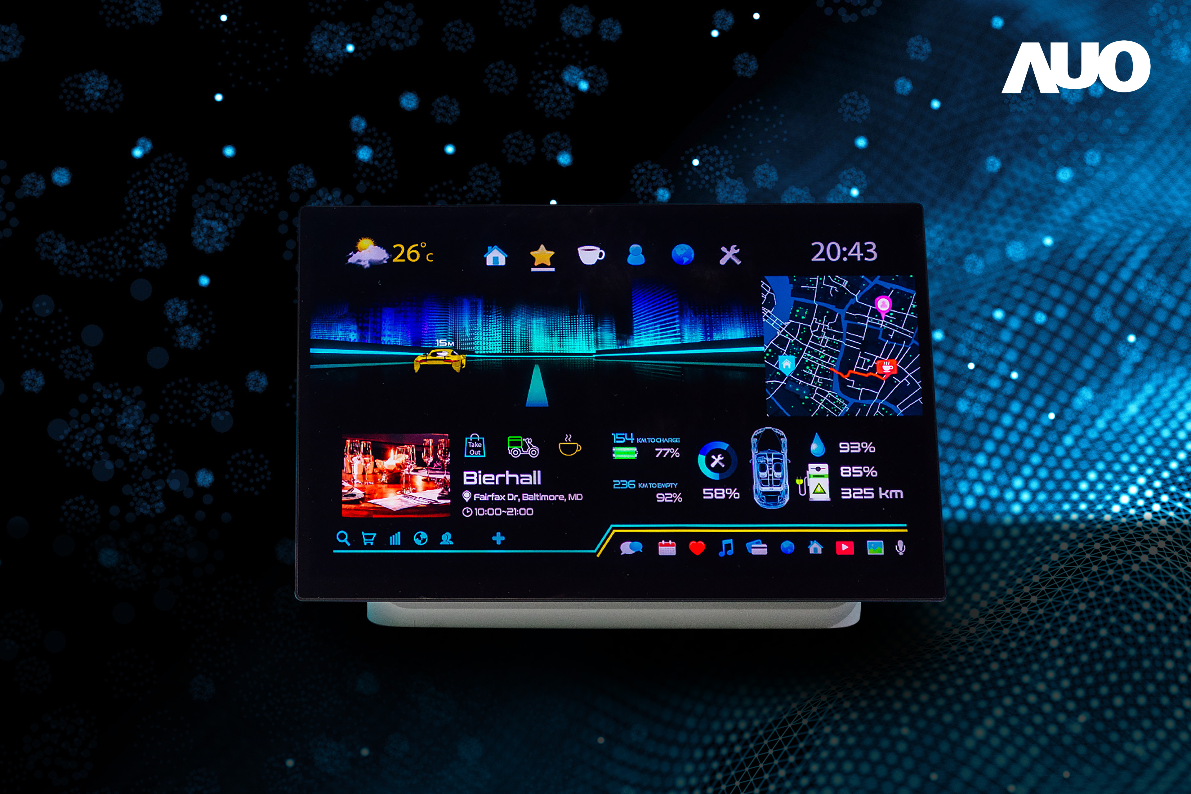 大发平台16吋超高色域車載中控獲得2025顯示器元件產品技術獎之面板模組類傑出產品獎，首次在車載領域採用藍光COB（LED chip-on-board）搭載量子點（Quantum Dot）膜之Mini LED解決方案實現廣色域