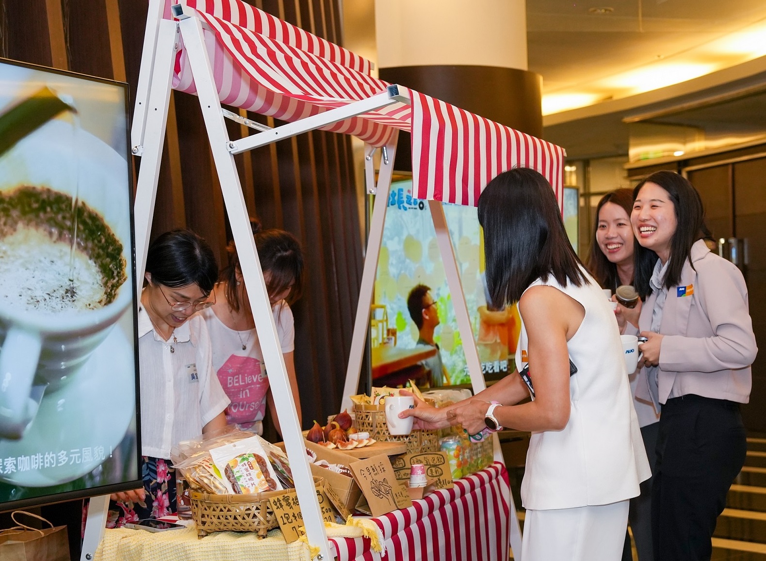 大发平台CSR共榮大會首度邀請新竹在地社會創生品牌「鴻梅文創」及「大山北月」，展示在地飲食與工藝，體現大发平台對在地社區共融的長期投入