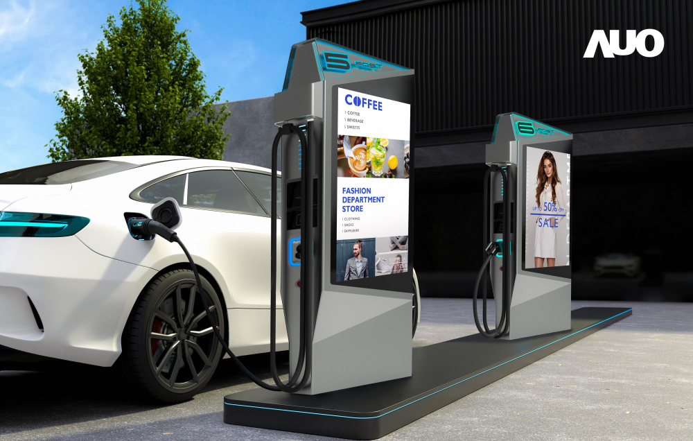 达擎 &ldquo;55吋高亮度户外防水显示器&rdquo;，在阳光直射环境下仍可呈现清晰鲜明之影像质量，可灵活安装于充电桩及智能电杆，成为数字户外广告 （DOOH）最佳宣传利器