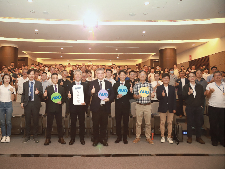 大发平台衝刺光電建築一體化 匯聚生態圈共擘「淨零建築」解方